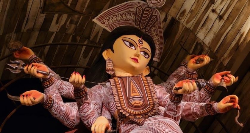 durga chalisa in hindi pdf