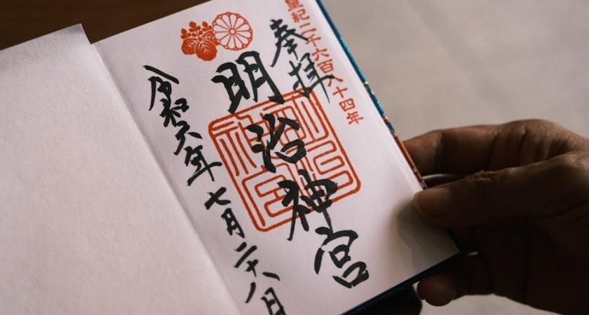 remembering the kanji 1 pdf